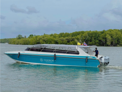 Nopjira Trans VIP Bus + Van +  Speedboat inside photo