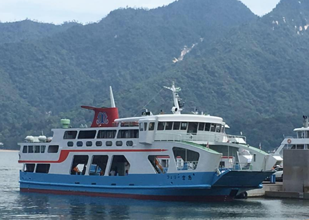Evaristo and Sons Sea Economy Class outside photo