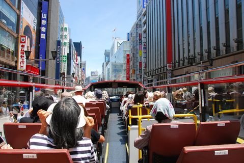 Sky Hop Bus Double Decker inside photo