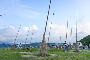 Cauldron broom in Chaojing Park, Keelung, Taiwan