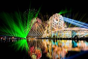 Kaohsiung Music Center setting off fireworks at night, Kaohsiung, Taiwan