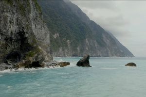 Qingshui Cliff, Hualien, Taiwan