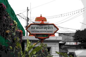 Chatuchak Weekend Market. Credit: Unsplash.