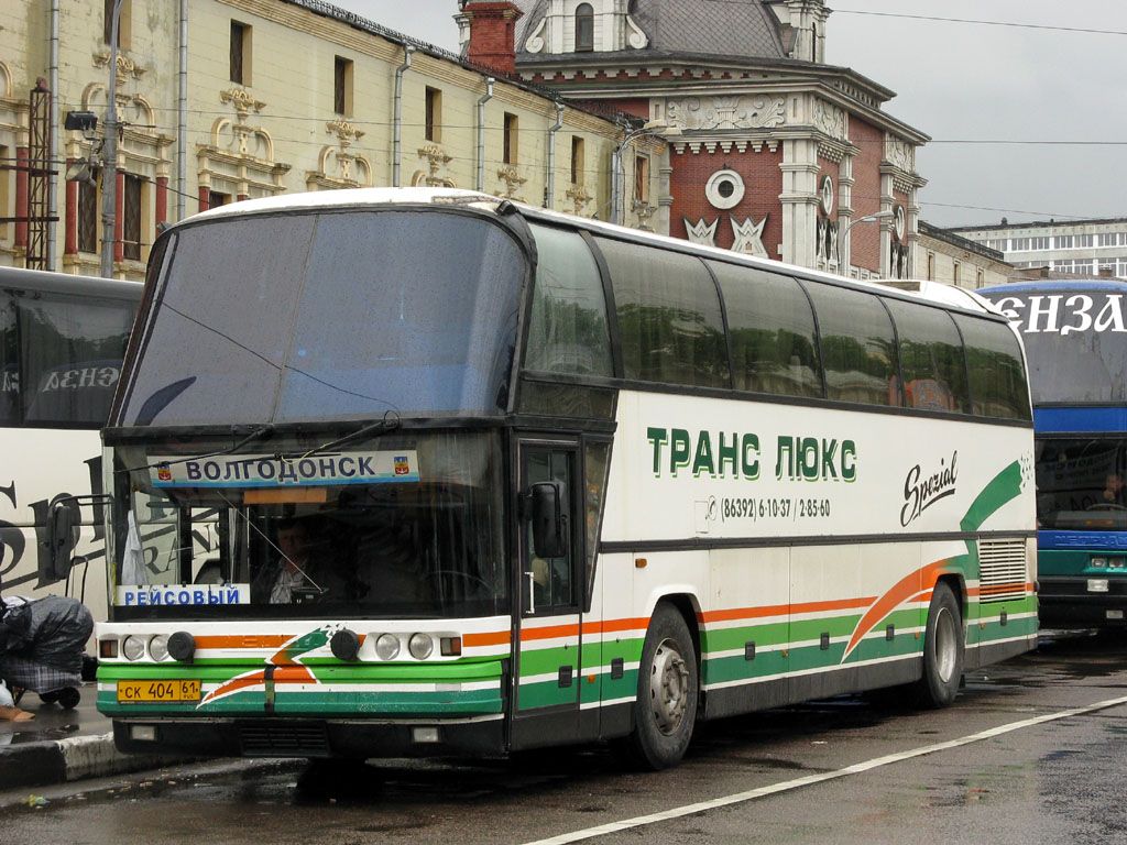 Екі дос қыз ас үйде минет жасауды үйренеді Тамақ