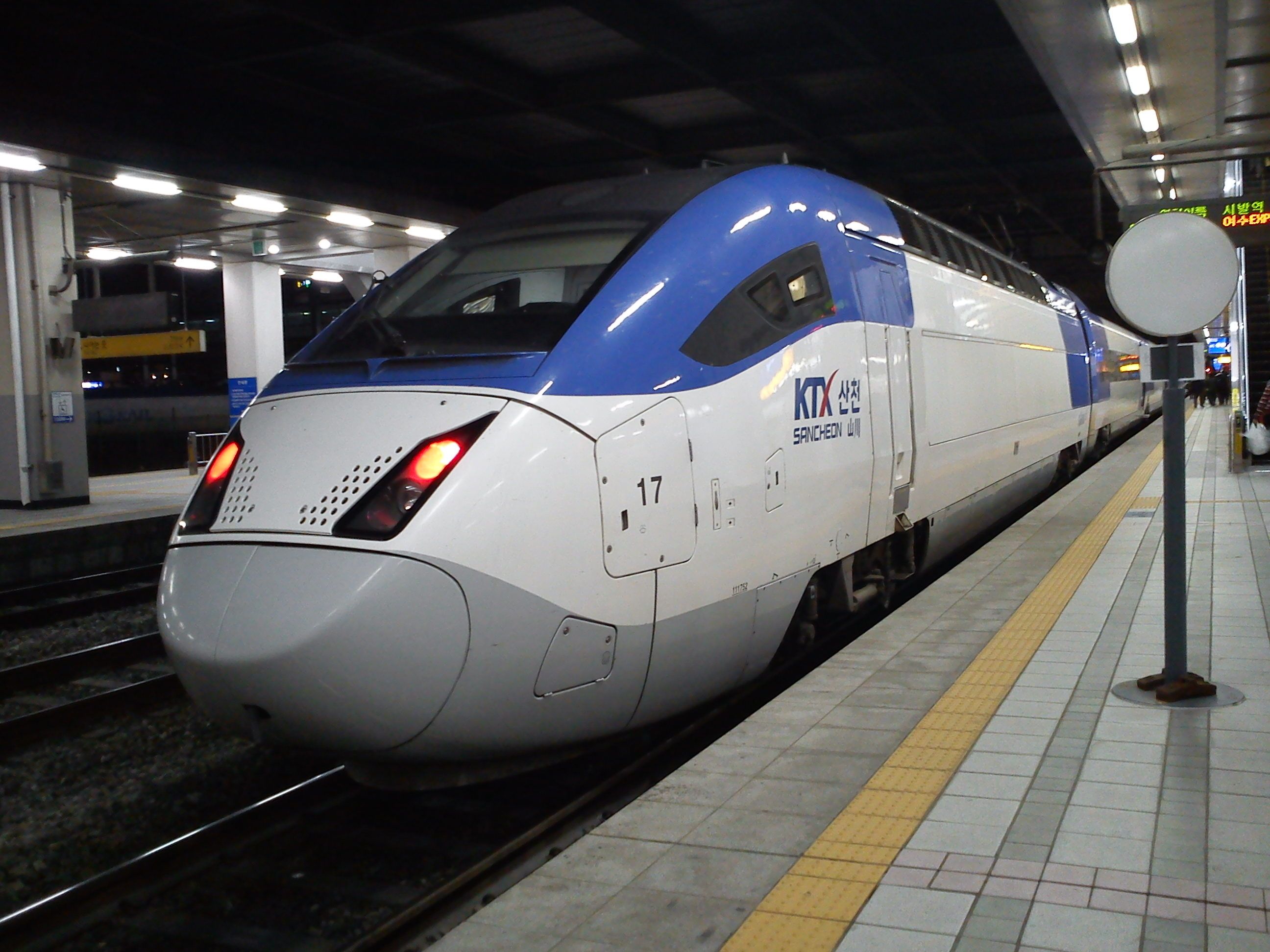 Trains from Gwangmyeong to Seoul from KRW 24,700 Nov 2025 ✓