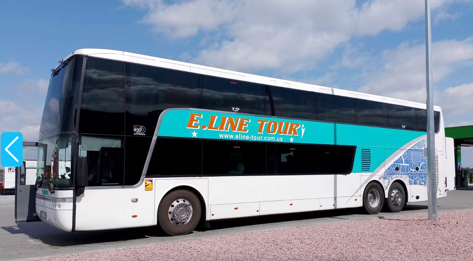 E Line Tur - Bus Tickets Online Booking | Schedule & Reviews