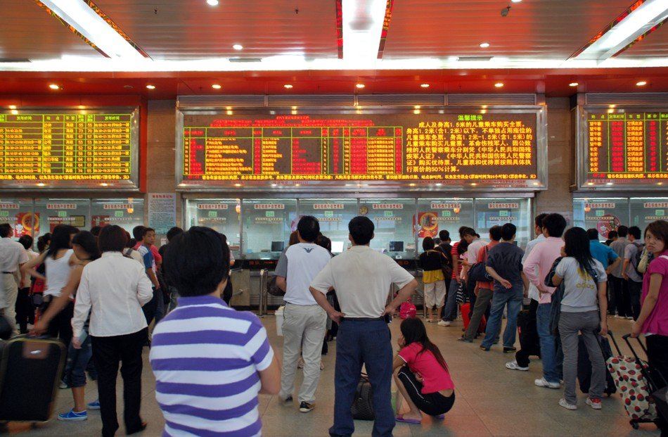 China – The railway station in Guangzhou