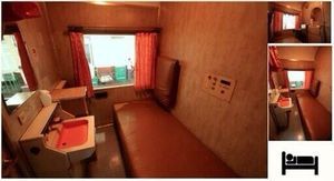 1 class sleeper a/c (Japan type)